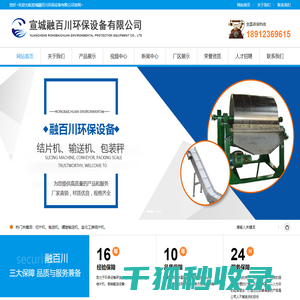 上海鑫恺
