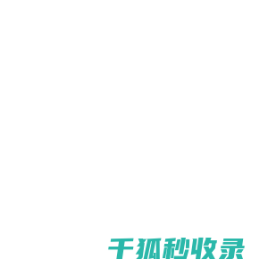 阳极电泳