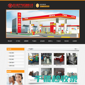 在线新华字典,现代汉语字典,康熙字典在线查询,成语词典大全,英语电子词典