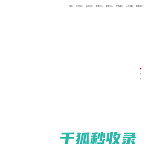 昌泓（上海）酒坊有限公司