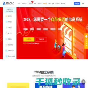 西南财经大学西部商学院