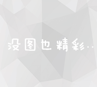地毯除螨小窍门：简单几步告别螨虫困扰 (地毯除螨小窍门是什么)